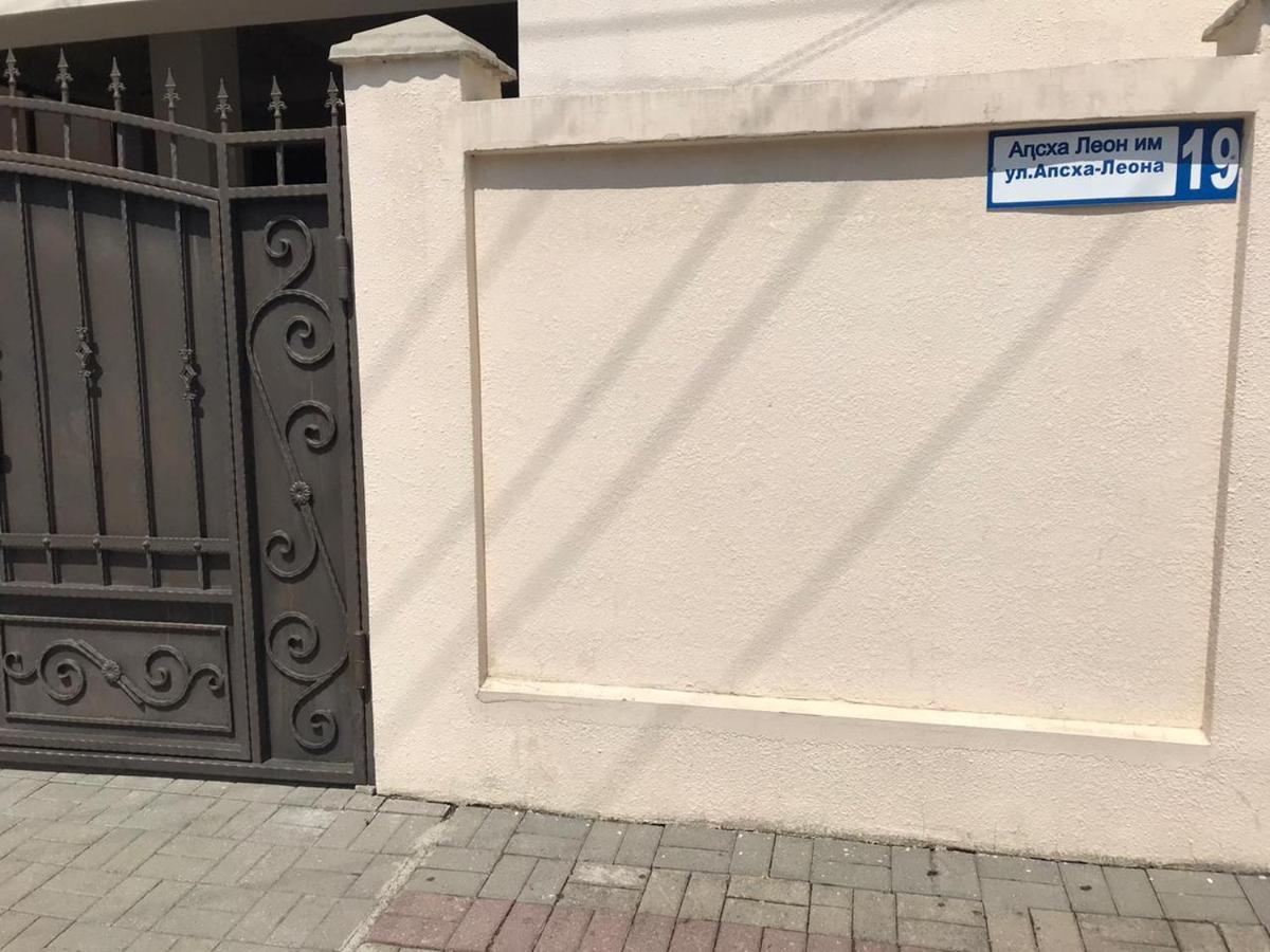Guest House У Маргариты Gagra Exterior photo