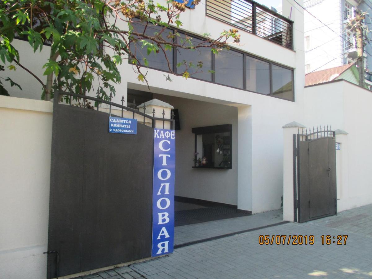 Guest House У Маргариты Gagra Exterior photo